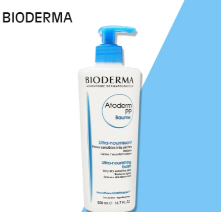 貝德瑪Bioderma PP保濕滋潤霜/嬰兒適用