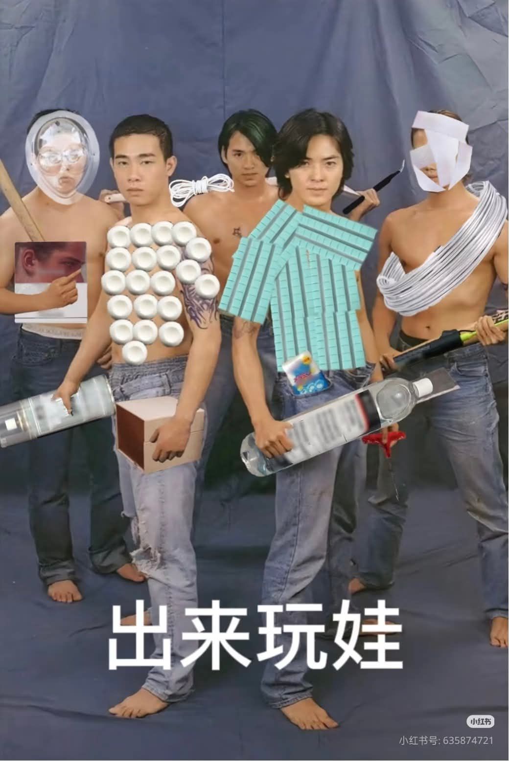 請記得下單手續費