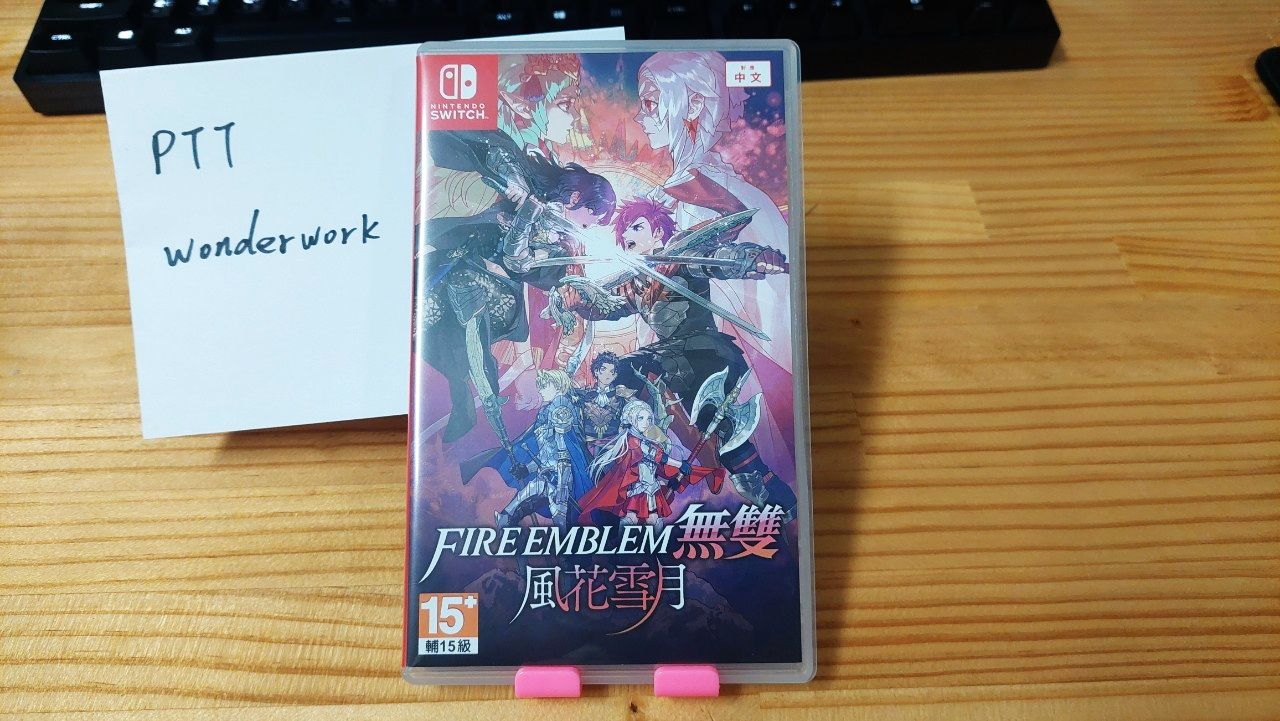 【NS】【Switch】二手の聖火降魔錄無雙 風花雪月