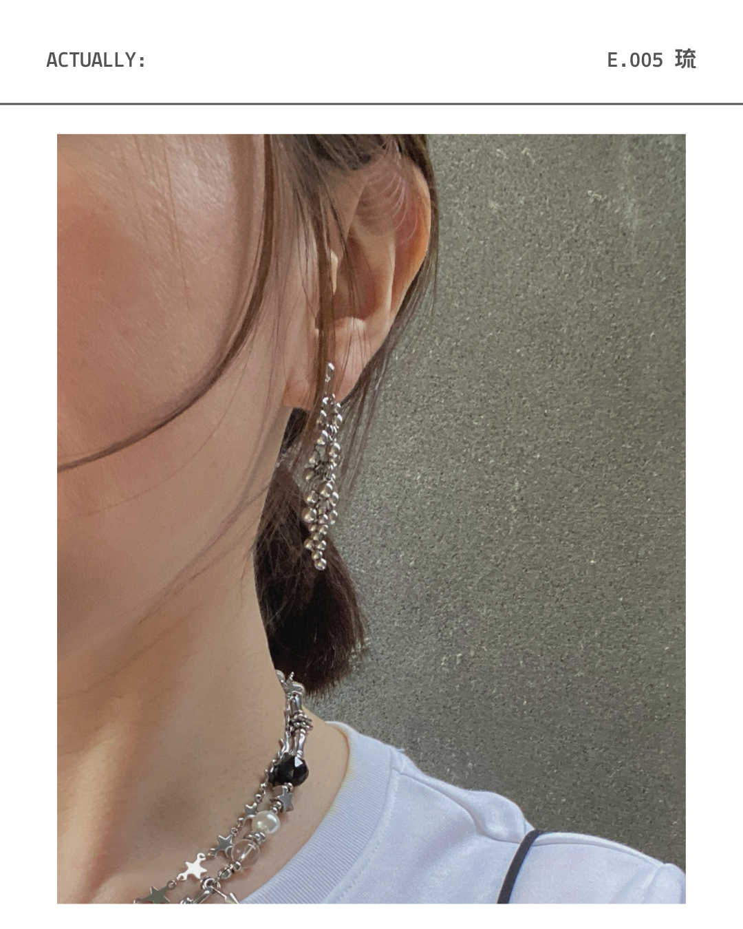 Actually Select | E.005 琉 | ins  垂墜感 不鏽鋼 耳環 耳夾