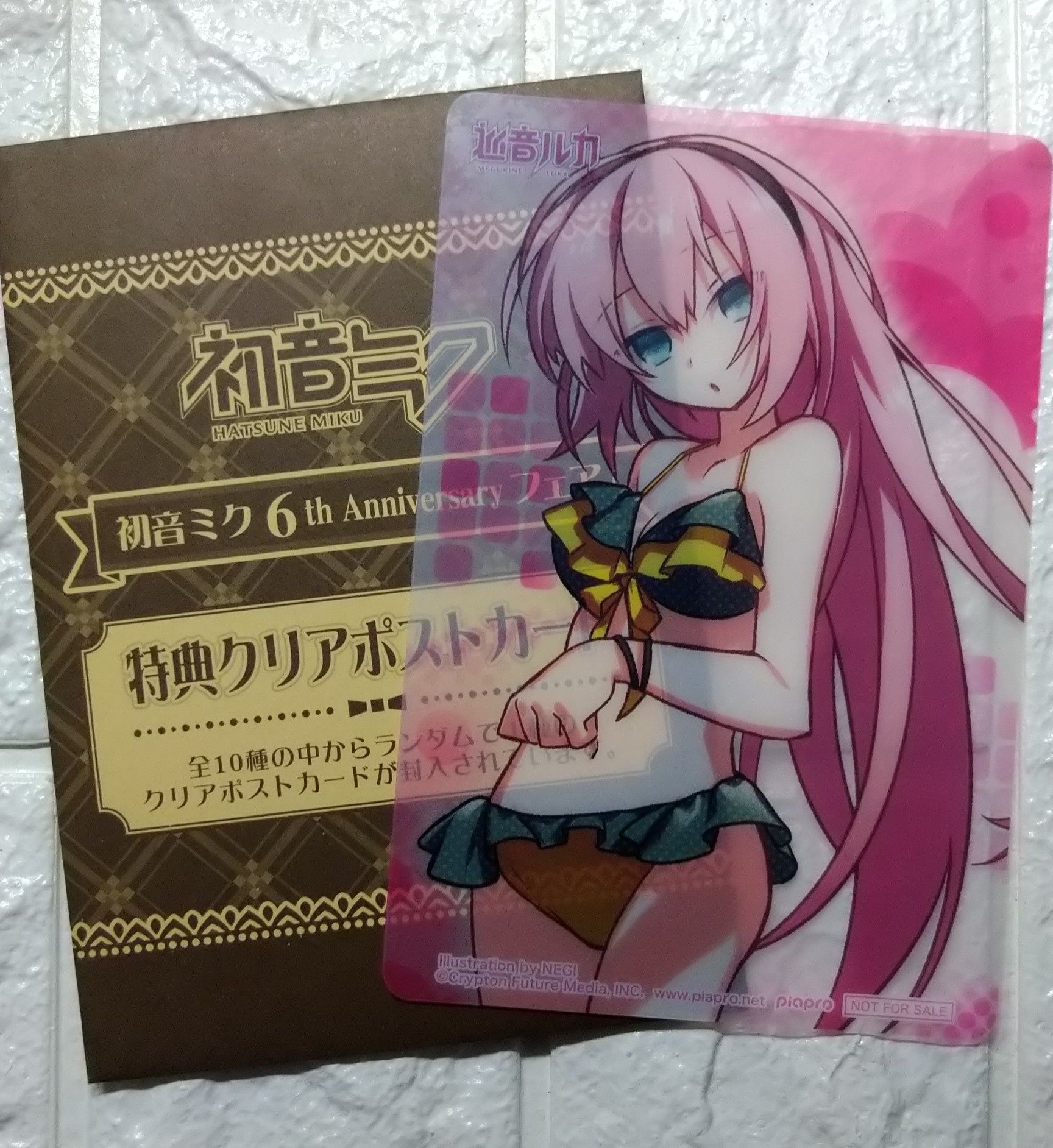 初音特典卡片-巡音款