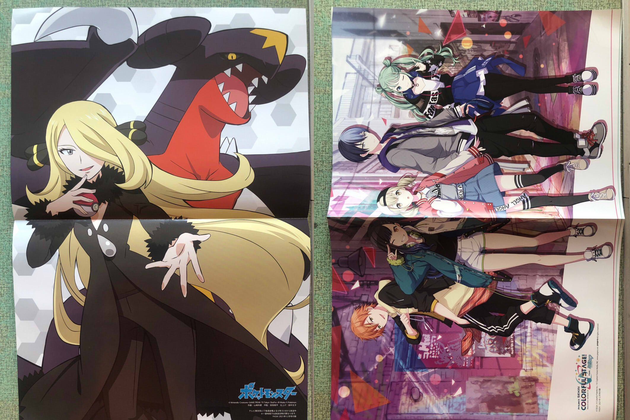 PASH 海報-1（一次最少須購買3張）