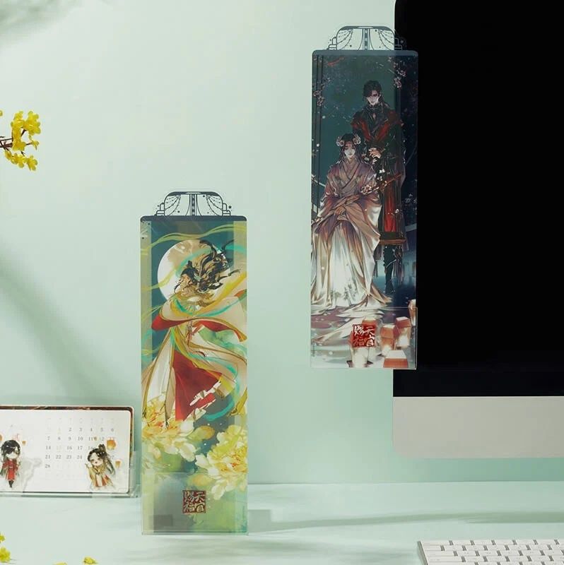 天官賜福亞克力留言板