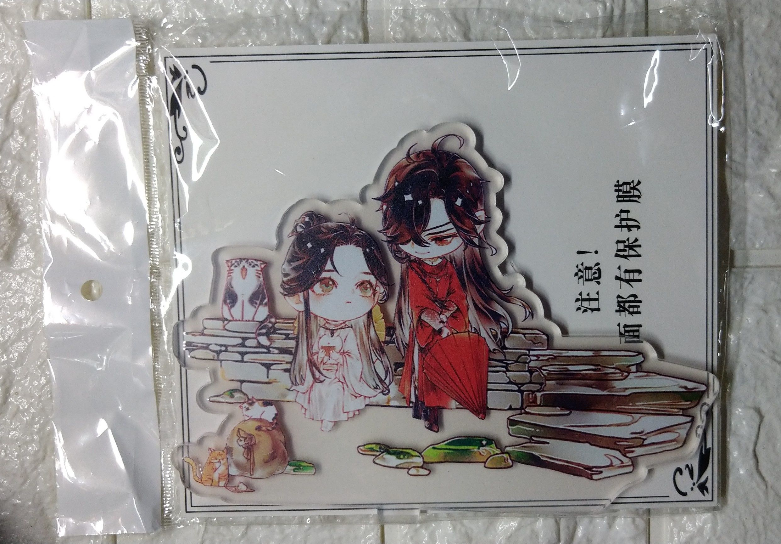 天官賜福 魔道祖師 非官方立牌