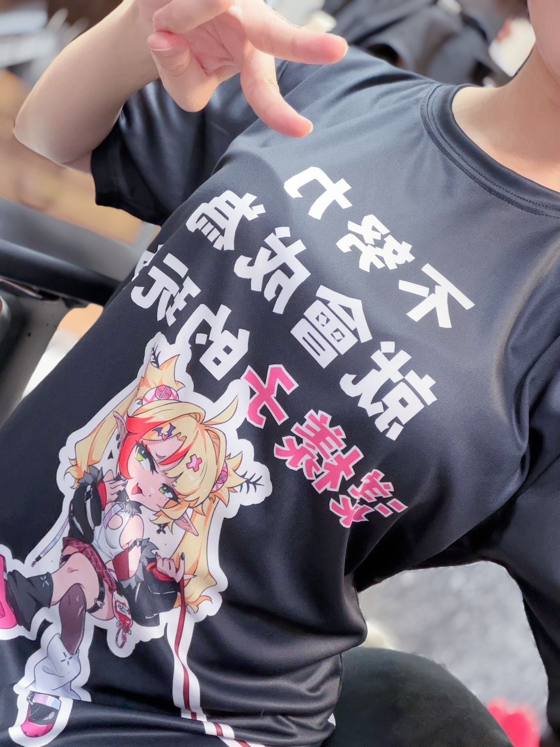 漾樣子的狗 | FF47團T（點照片第三張可以看尺寸表喔）