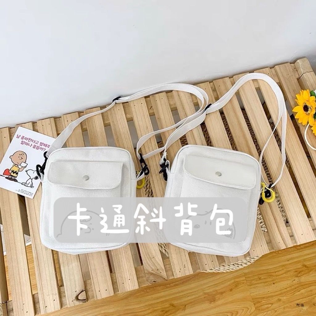日系卡通斜背包