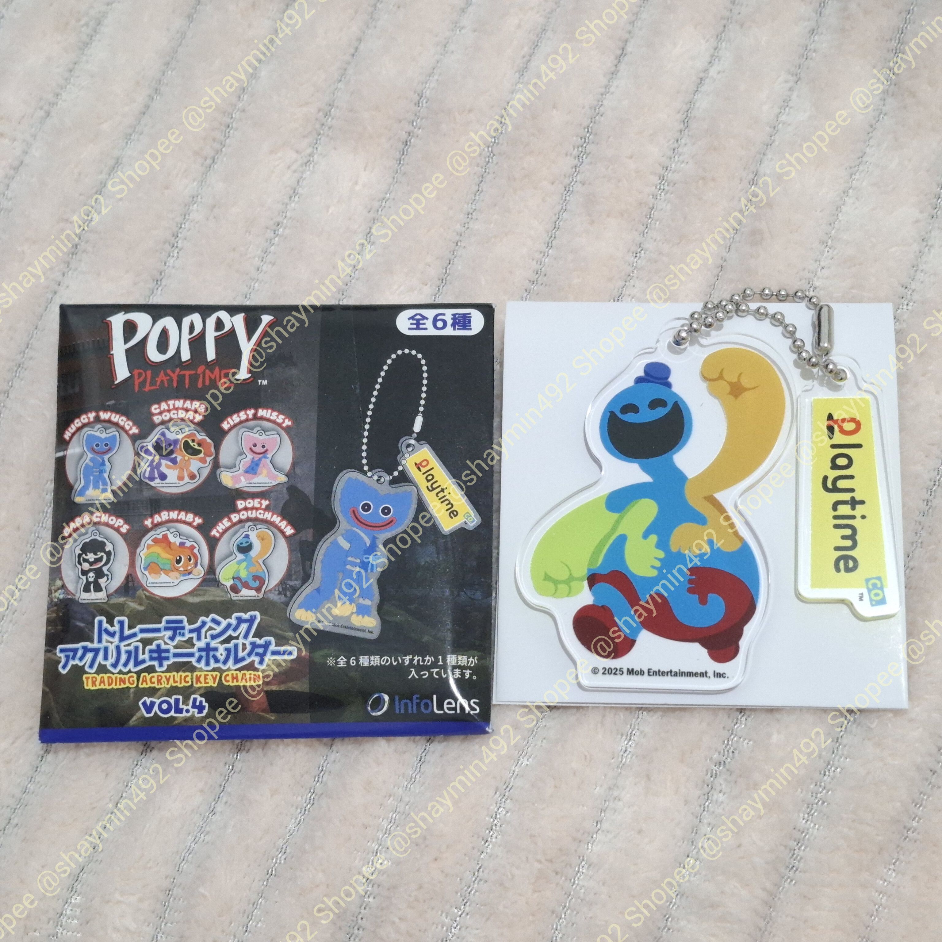 Poppy Playtime 日版全新現貨 官方商品壓克力吊飾vol.4 Doey吊飾