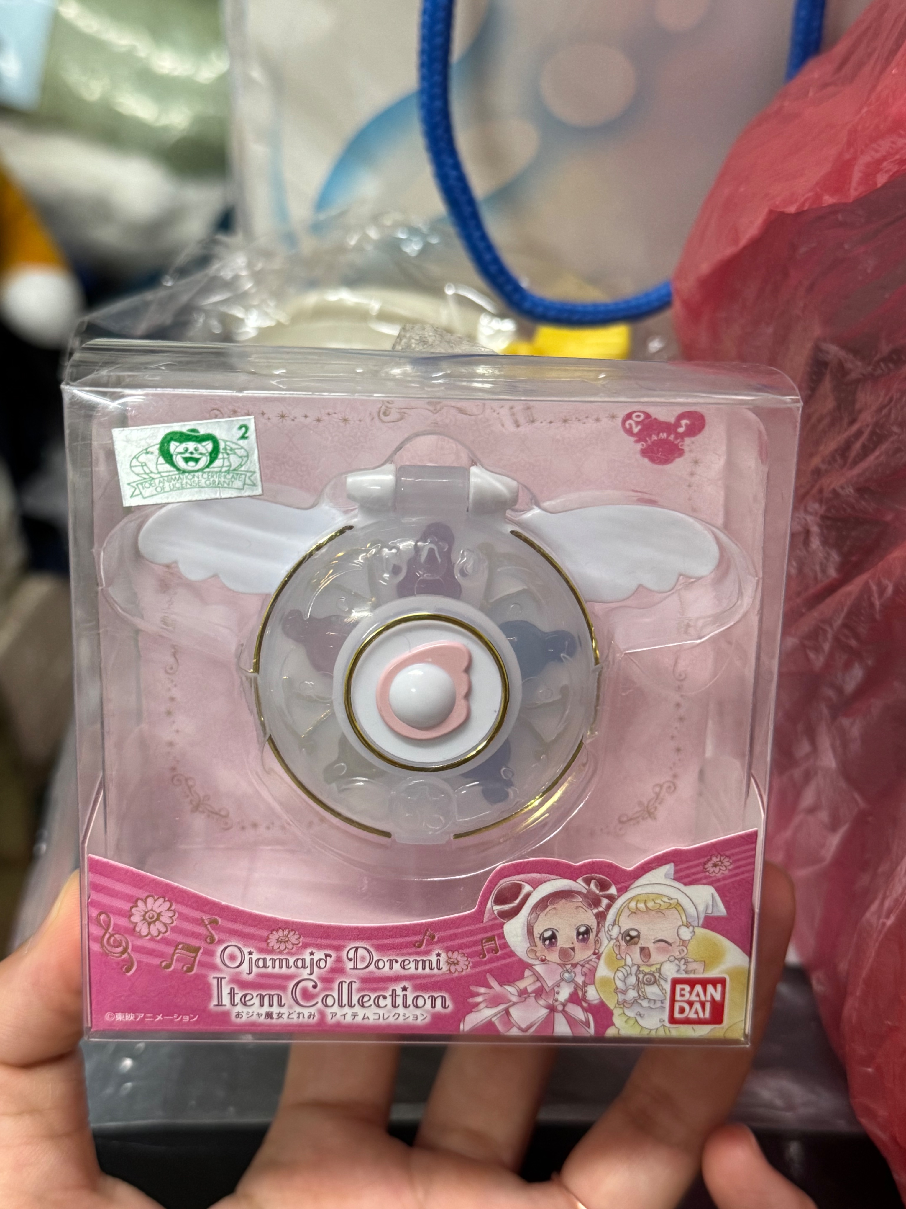 小魔女DoReMi🎶小花變身器（吊飾）