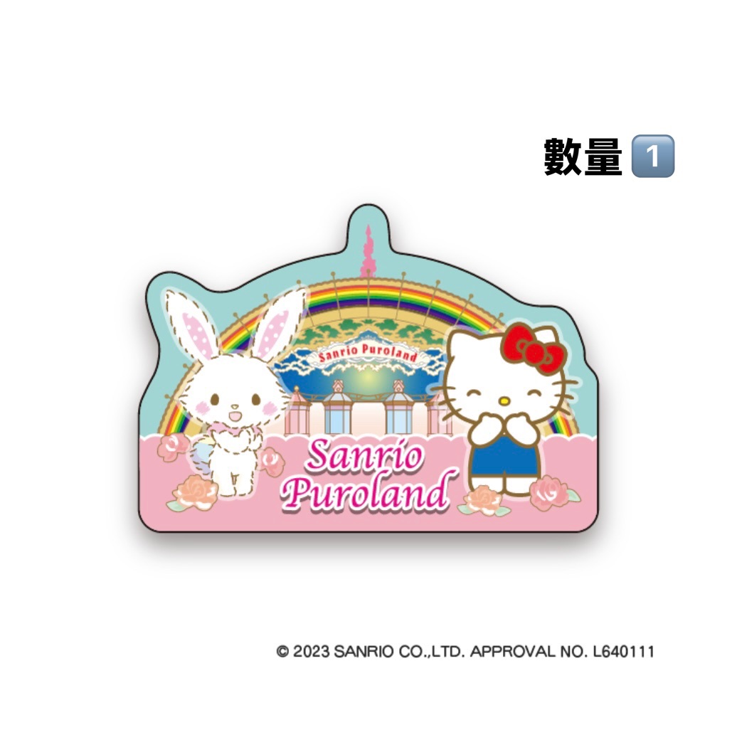 東京限定徽章✨