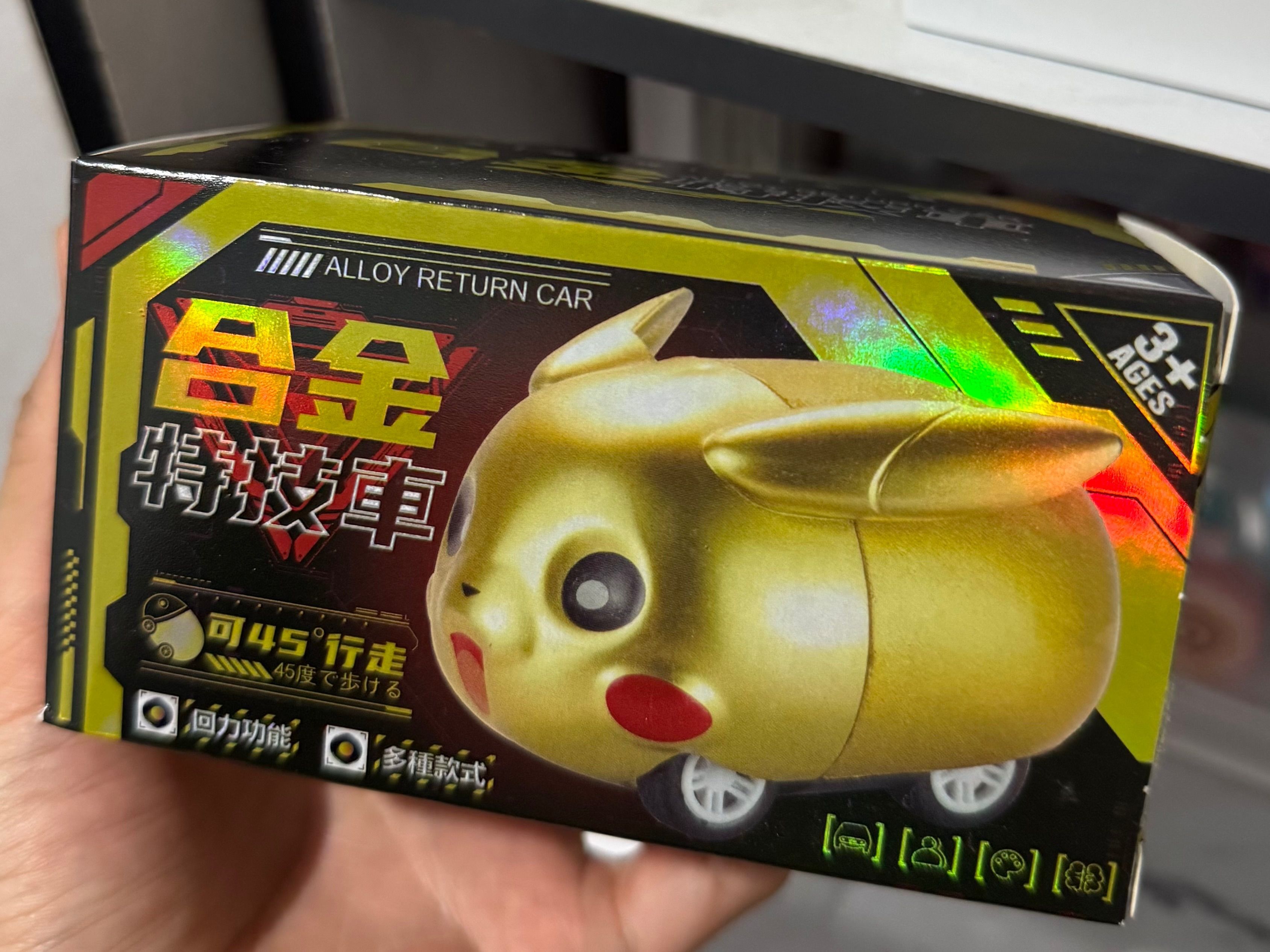 隨意放專區（一）