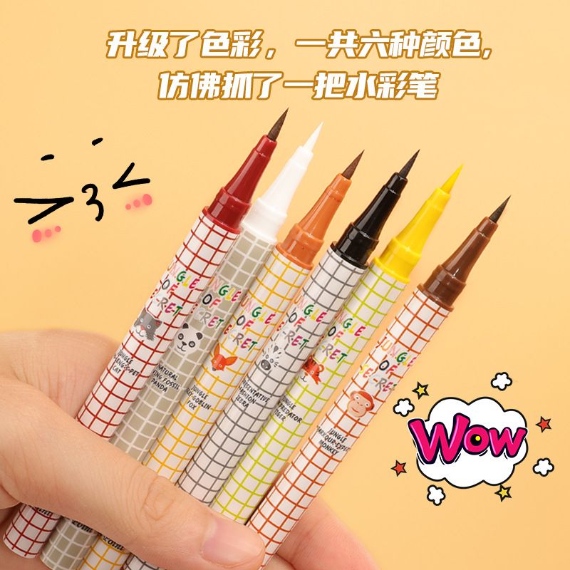 花落麗亞叢林時尚動物眼線筆