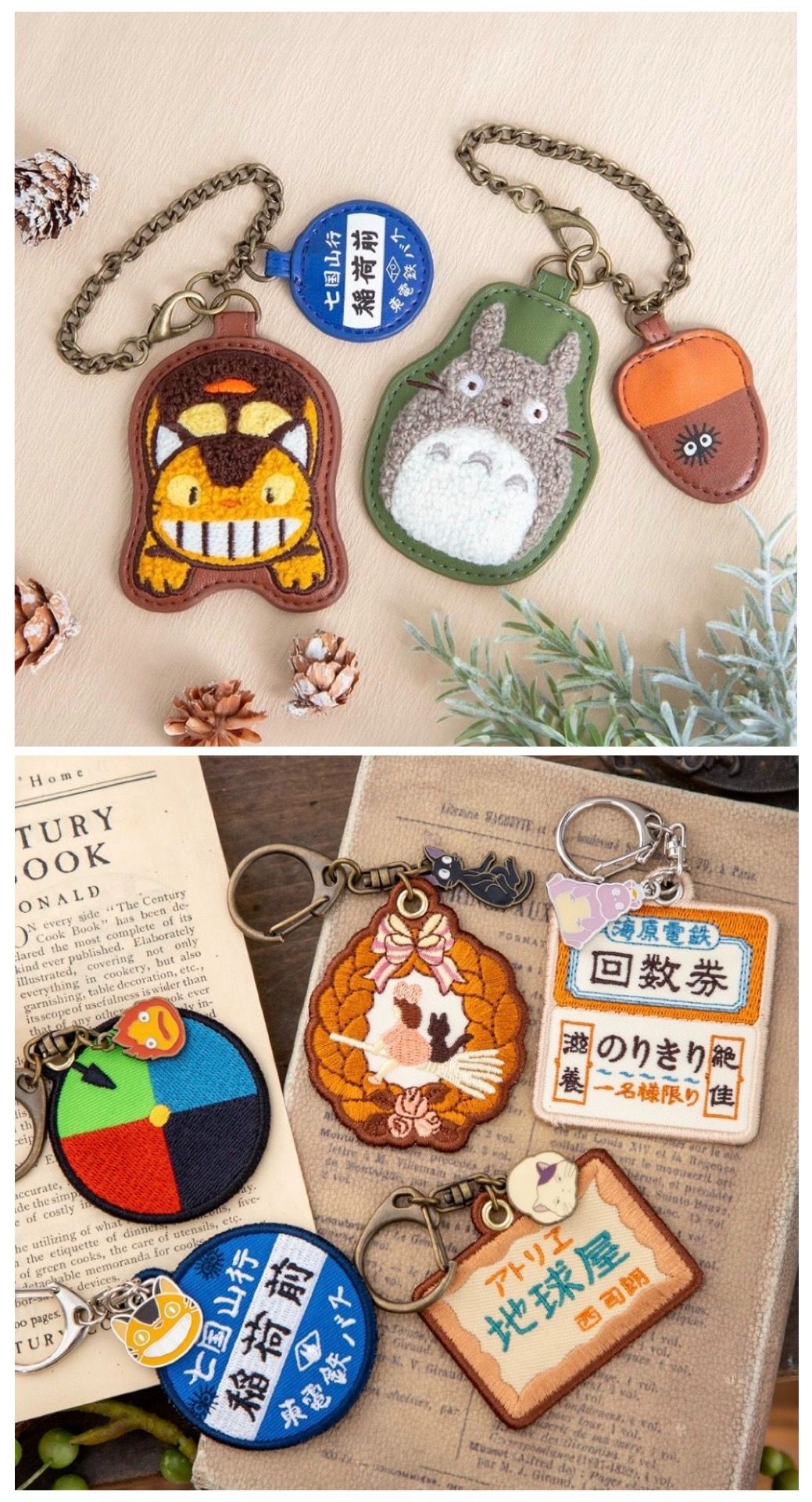 吉卜力工作室｜刺繡吊飾系列商品