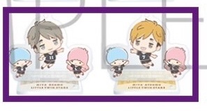 三麗鷗立牌：宮兄弟