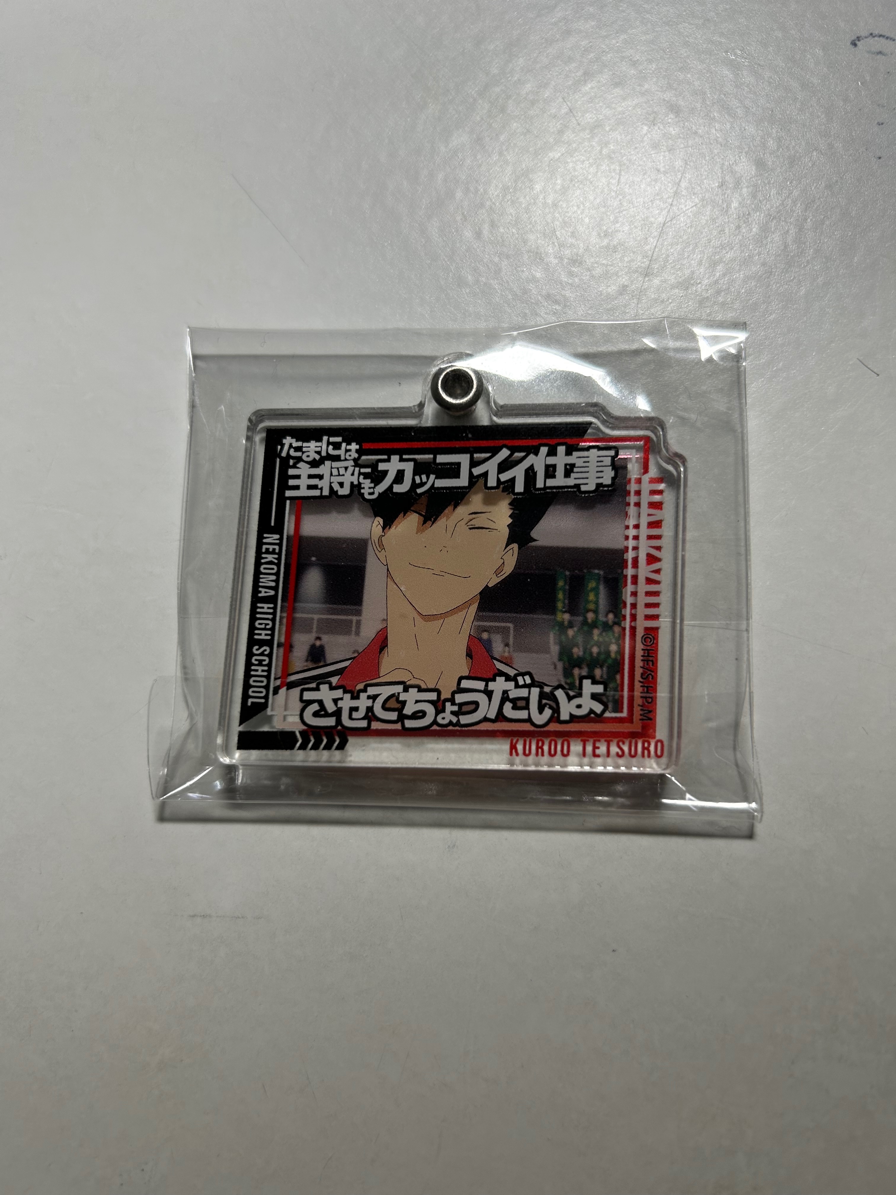 黑尾吊飾交換相卡3張