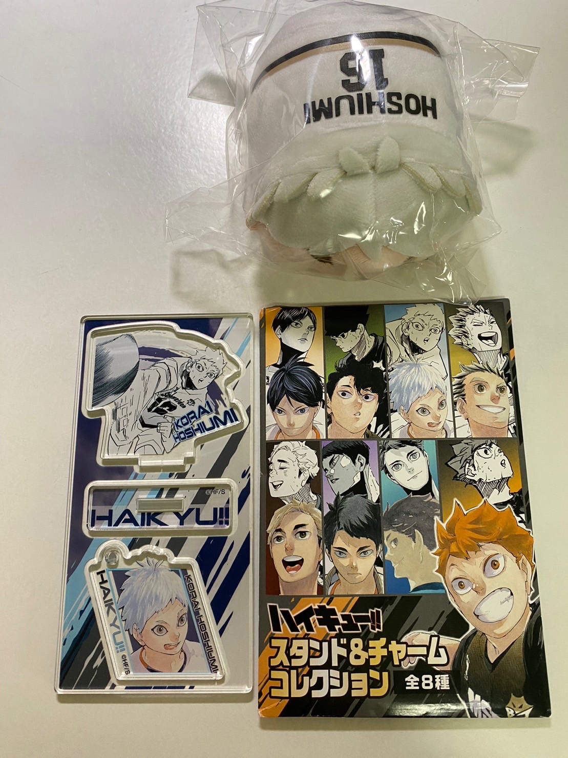 臉書：影日星海立牌吊飾+星海趴娃