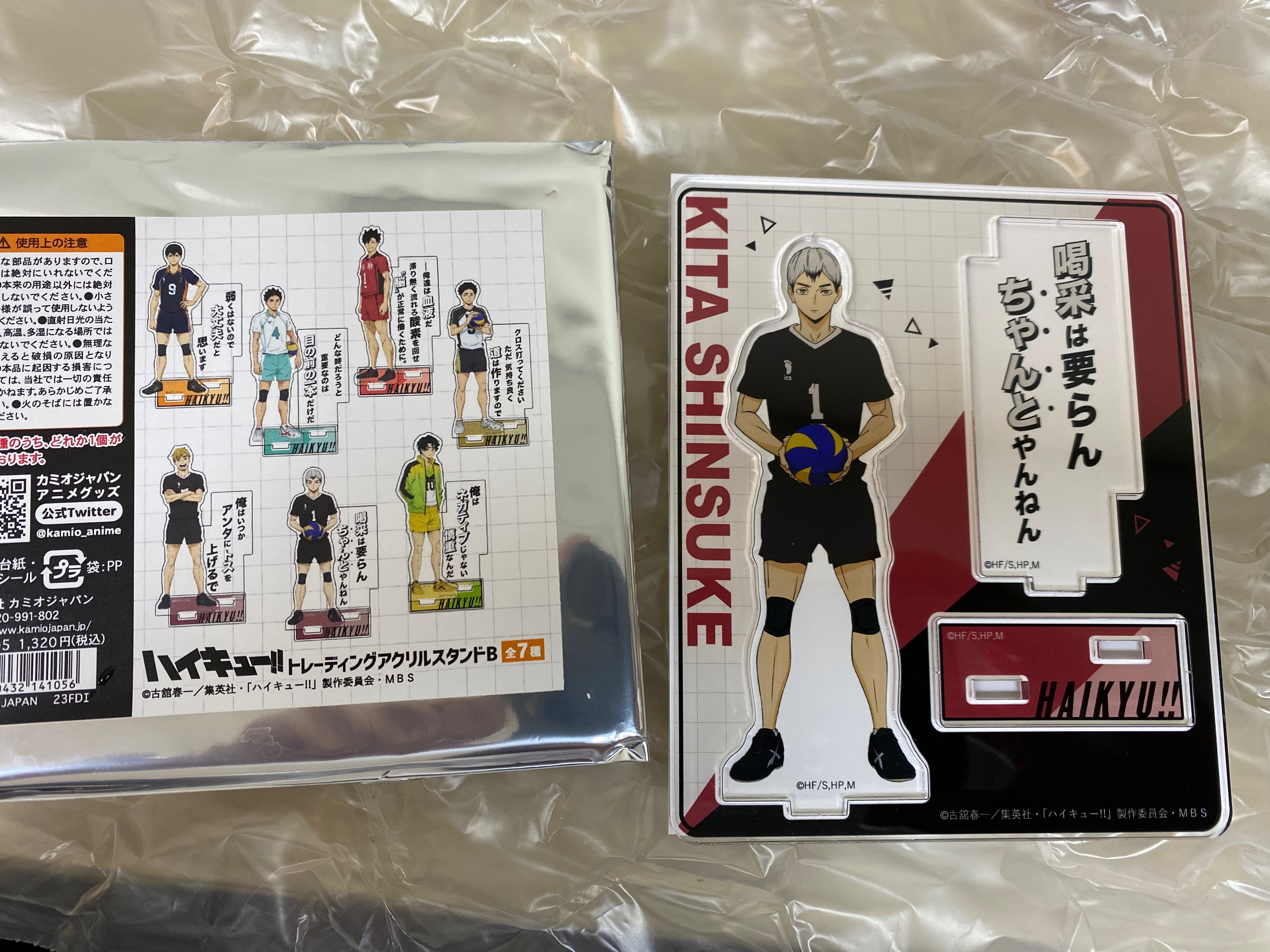 臉書專屬_董奕恩_北台詞立牌