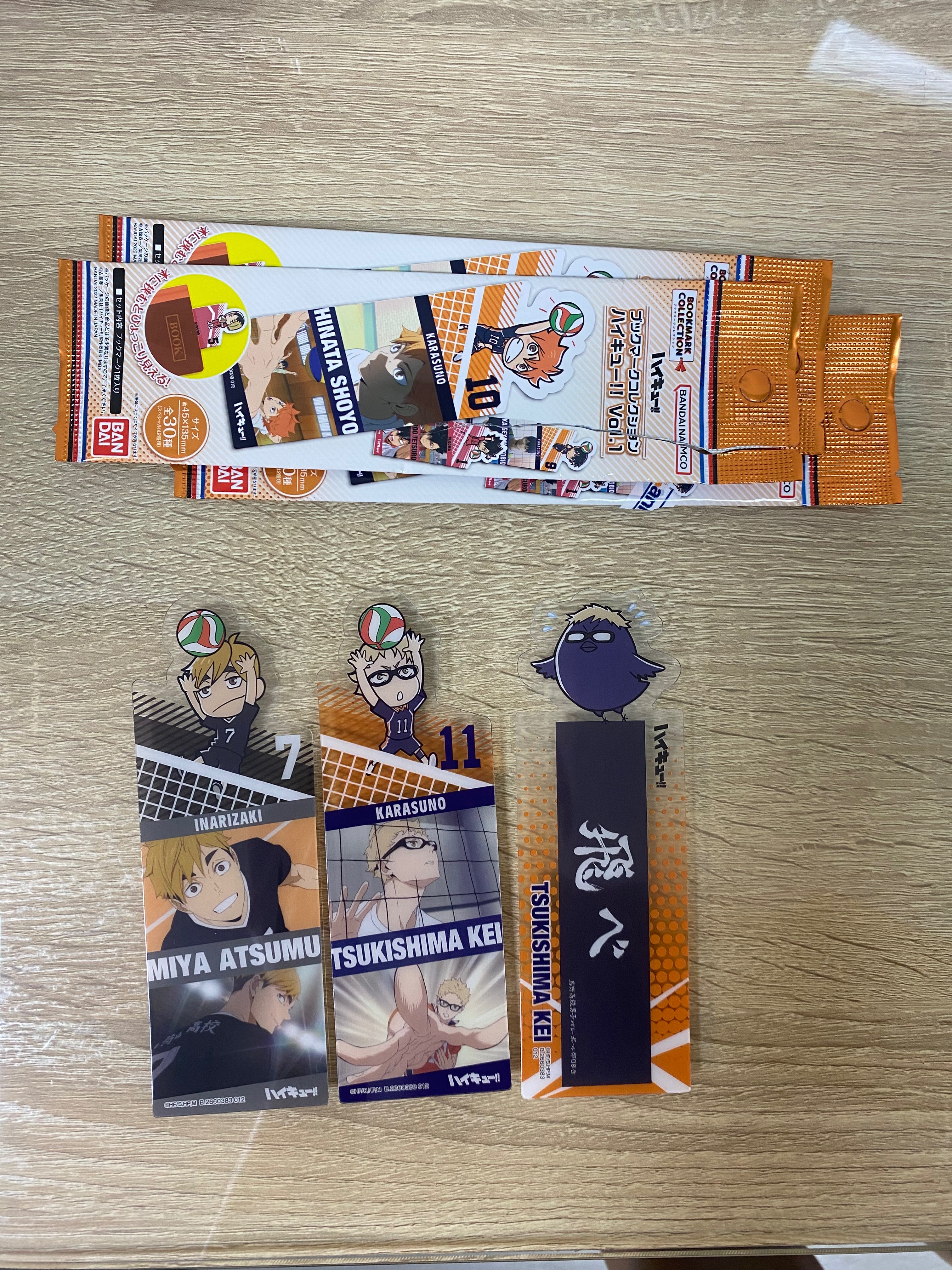 宮侑月島*2書籤