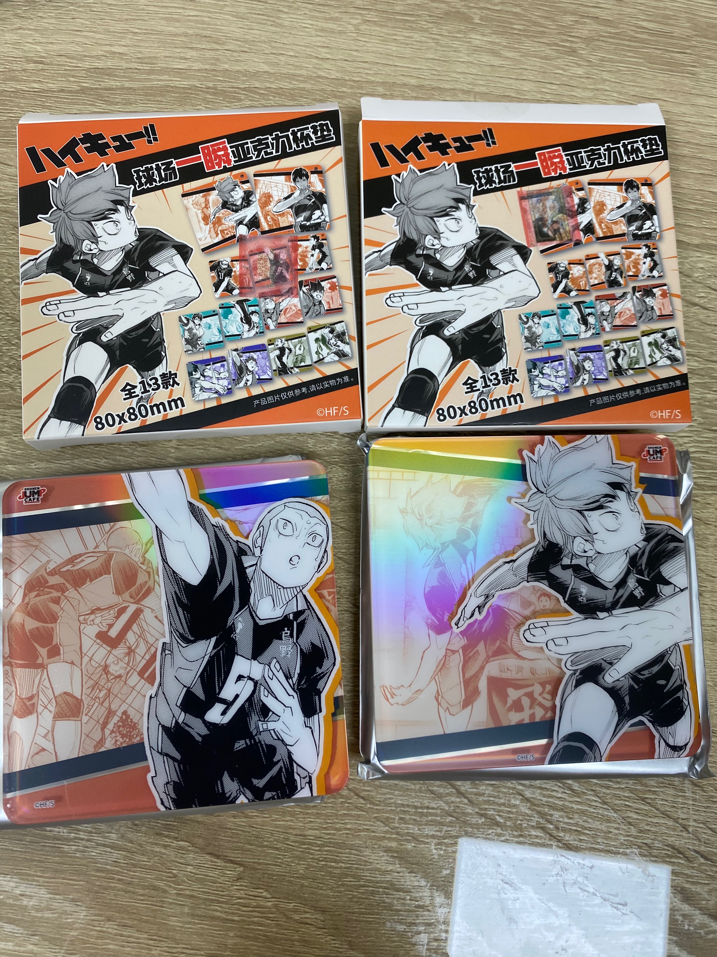 上海Jump cafe杯墊：日向、田中