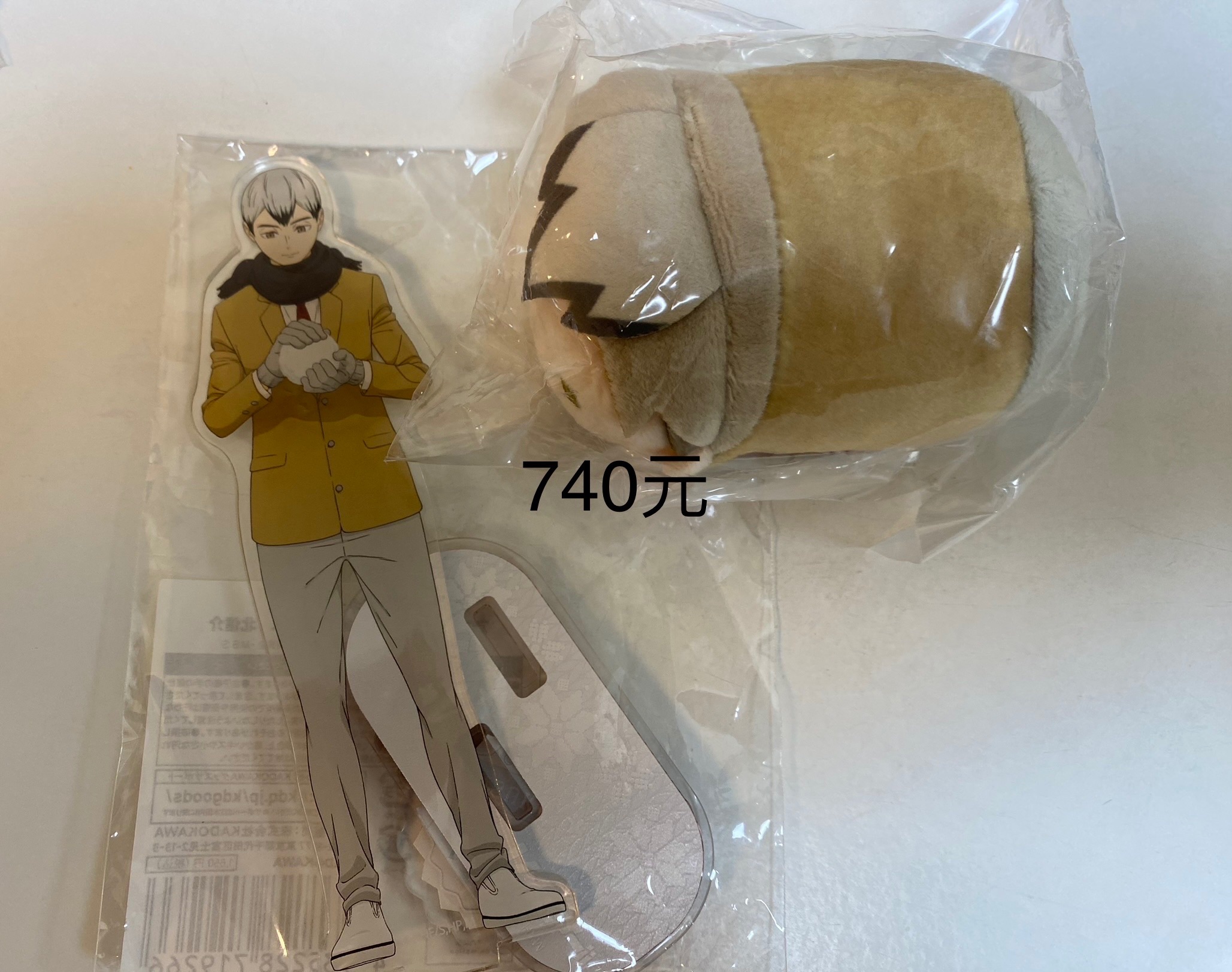 北set：玩雪立牌、制服趴