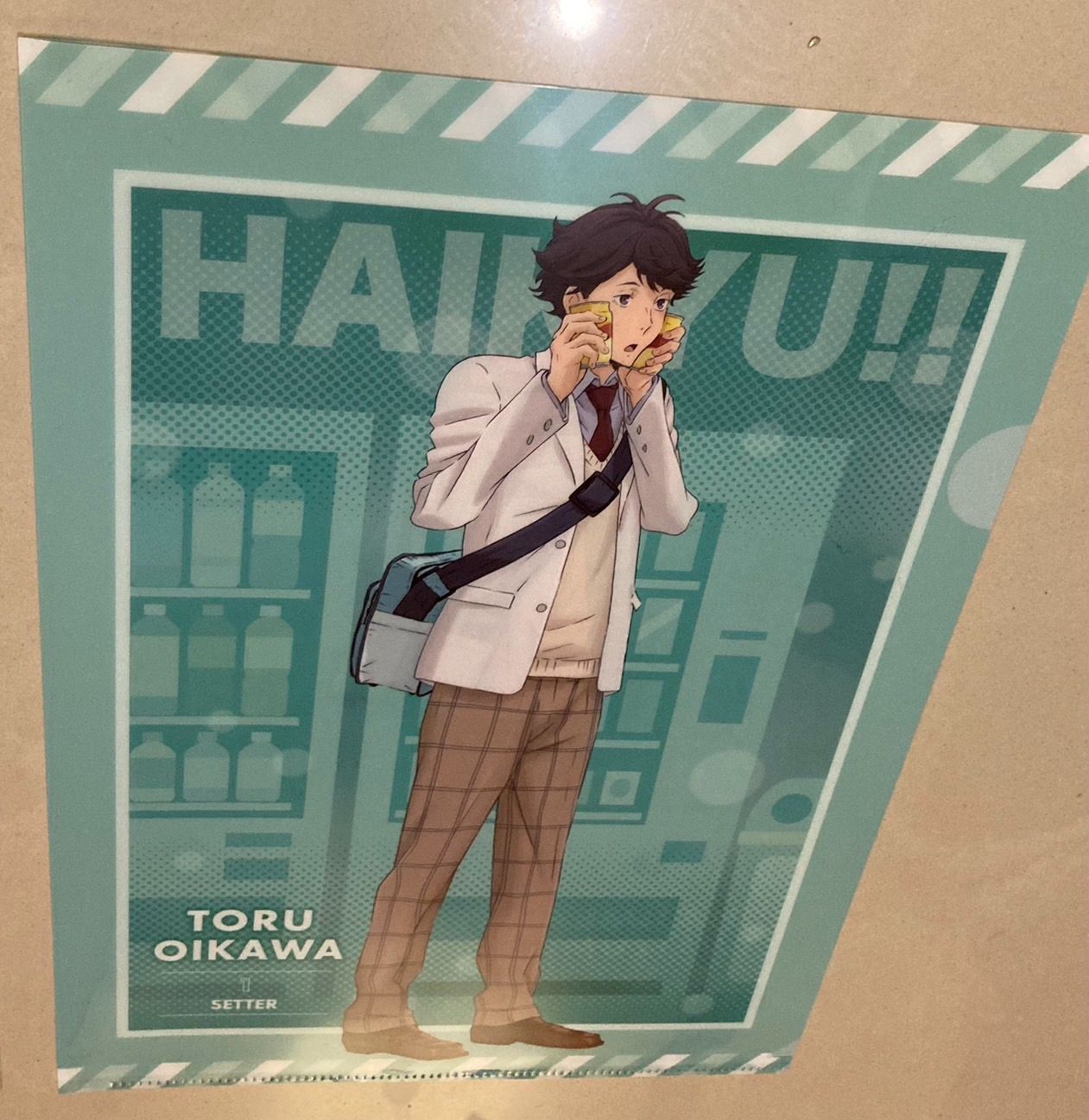 及岩資料夾北小磚