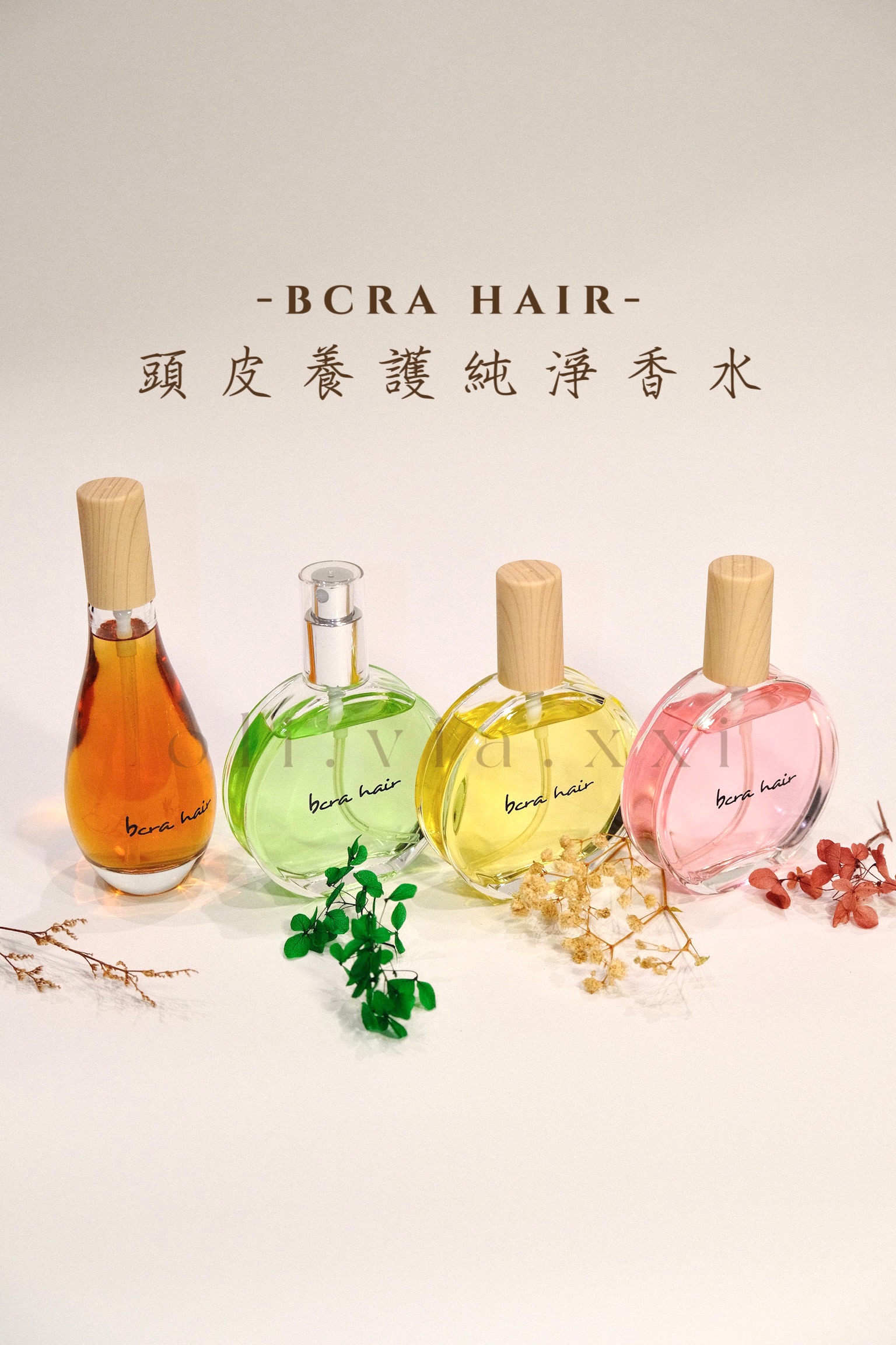 🫧Bcra hair頭皮水✨