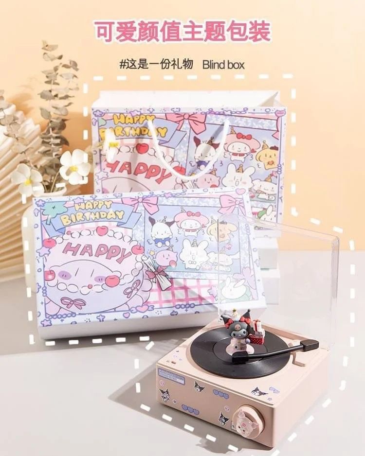 三麗鷗庫洛米 唱片音箱機 音響