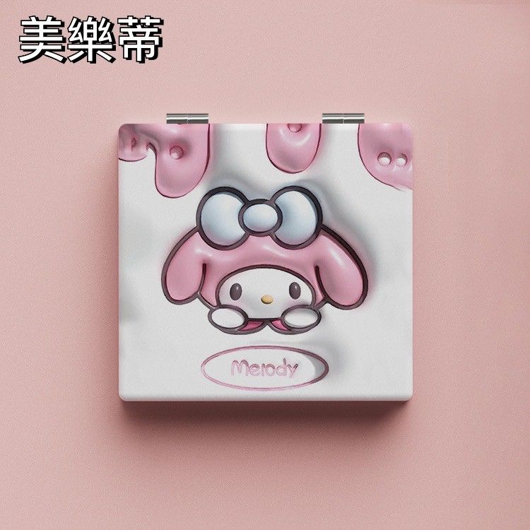 #小物 #三麗鷗 #生活用品 外出必備 卡通三麗鷗便攜款隨身鏡