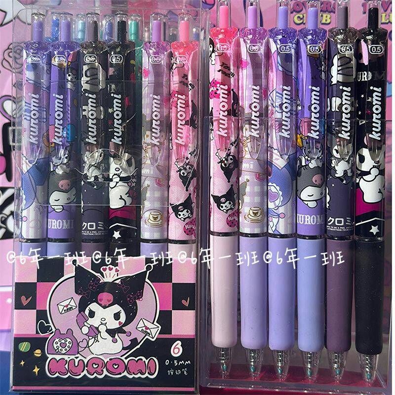 #生活小物 #J廠   ins 高顏值庫洛米0.5黑色中性筆 一組6隻