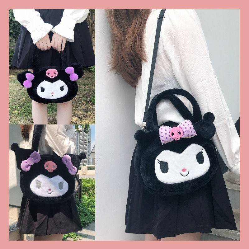 #包包  庫洛米系列毛絨包包