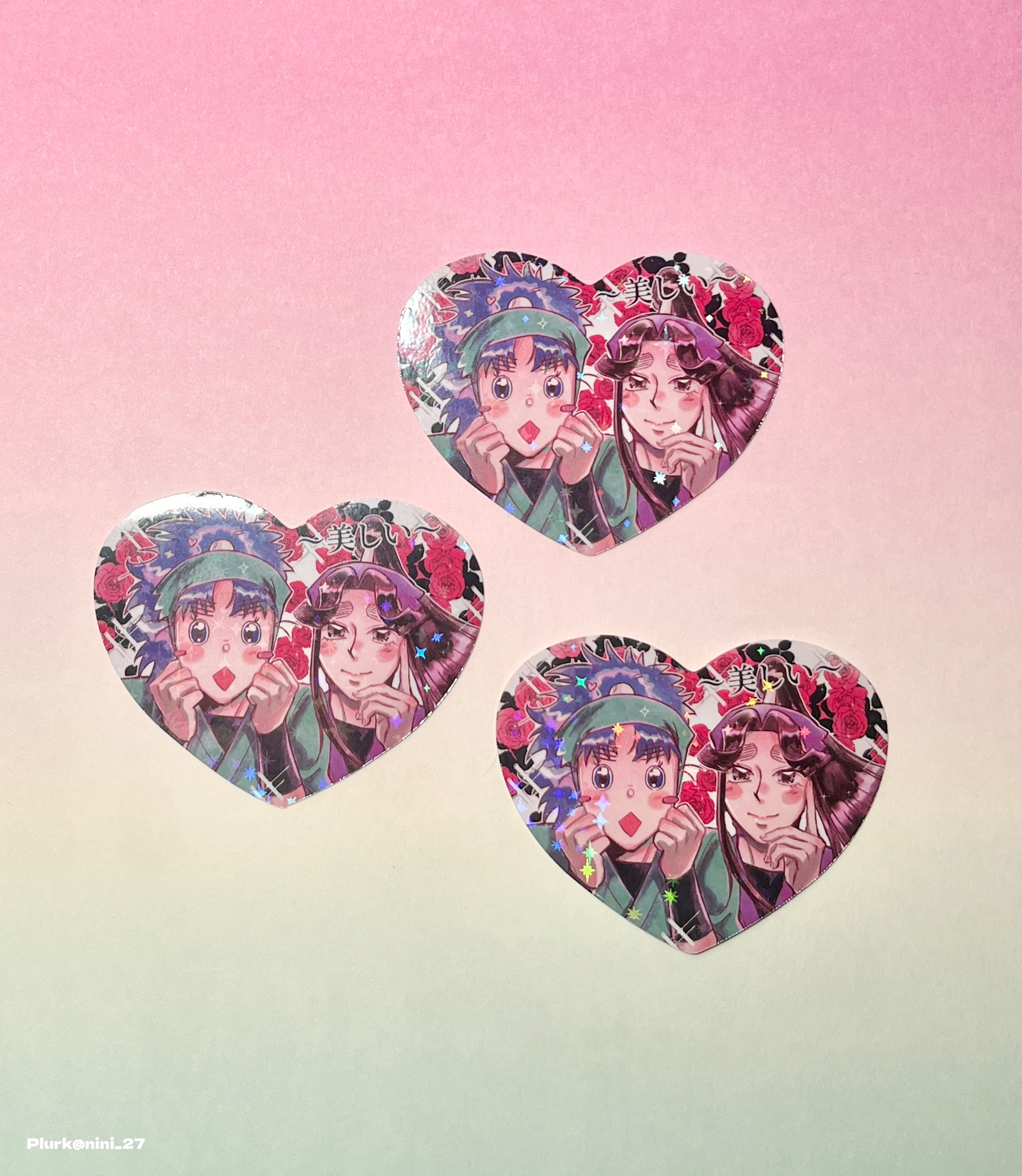 體育美麗優雅愛心貼紙