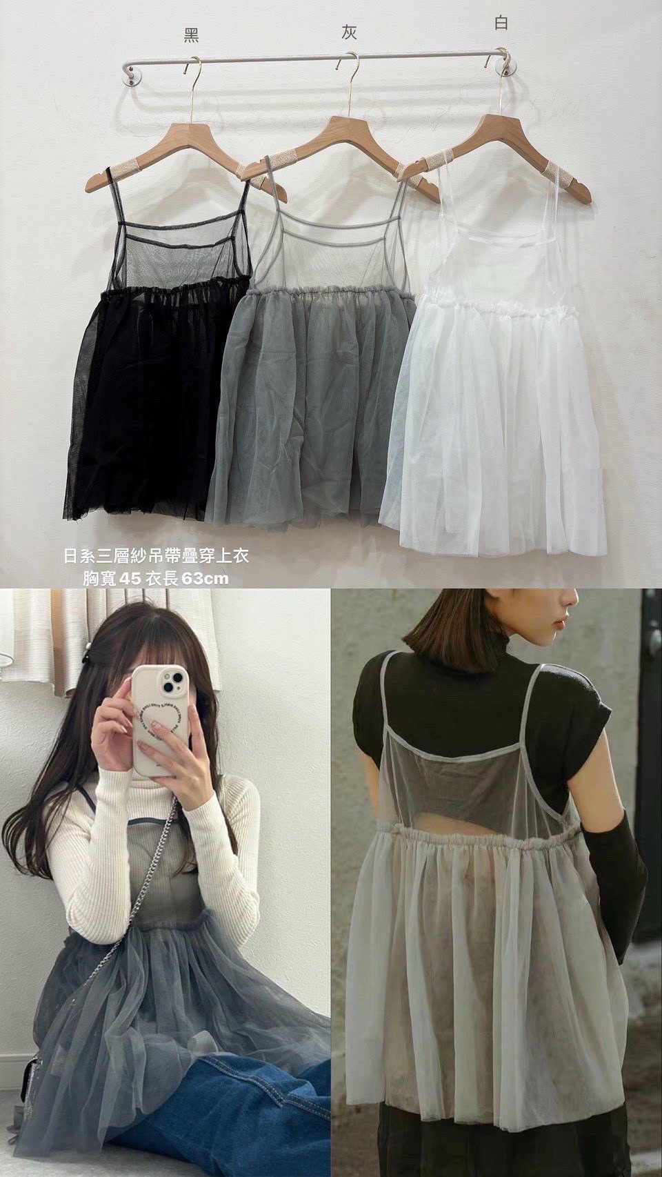 🇰🇷韓國檸檬家長褲+無痕褲