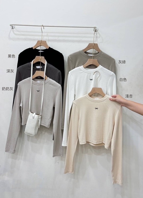 客訂的蝴蝶結刺繡上衣+羊絨彈性上衣