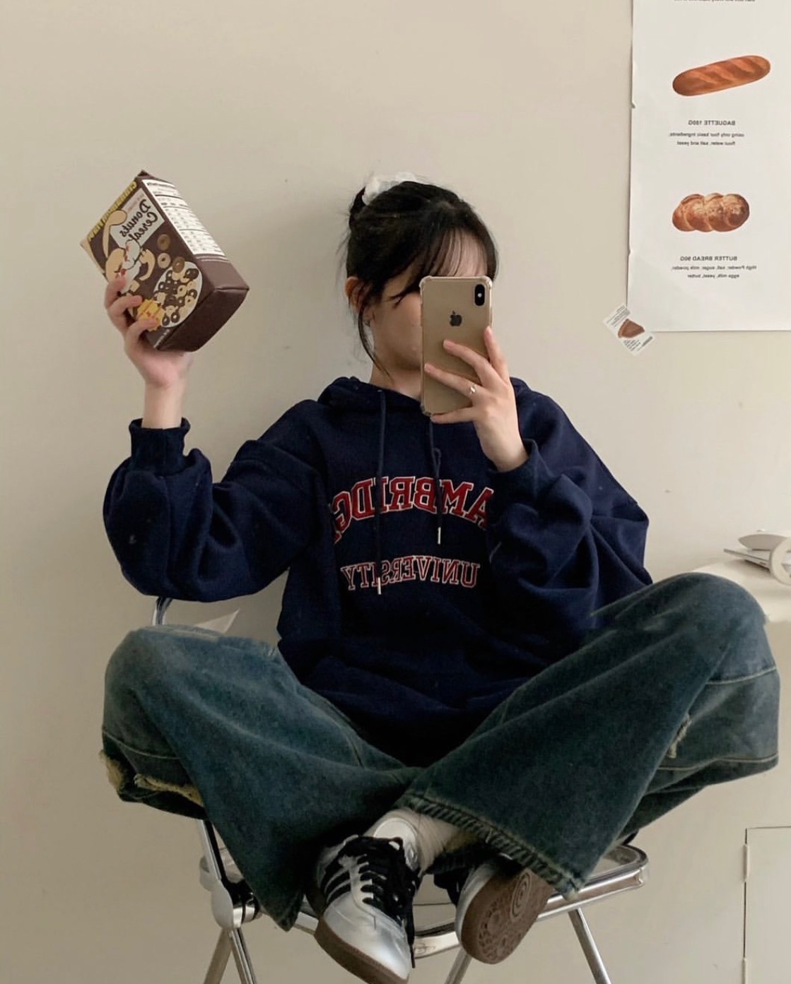 撞色字母大學踢