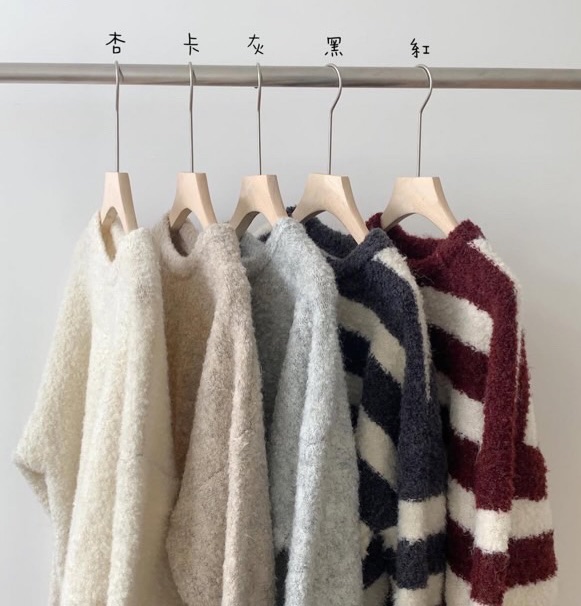 軟圈圈毛針織上衣