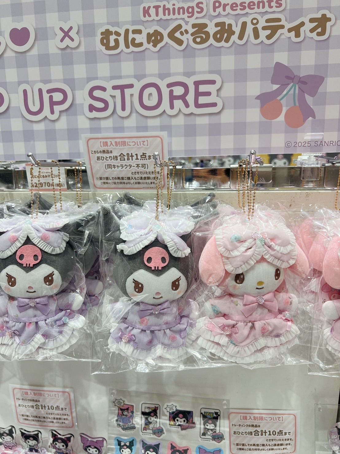 🇯🇵日本代購現貨