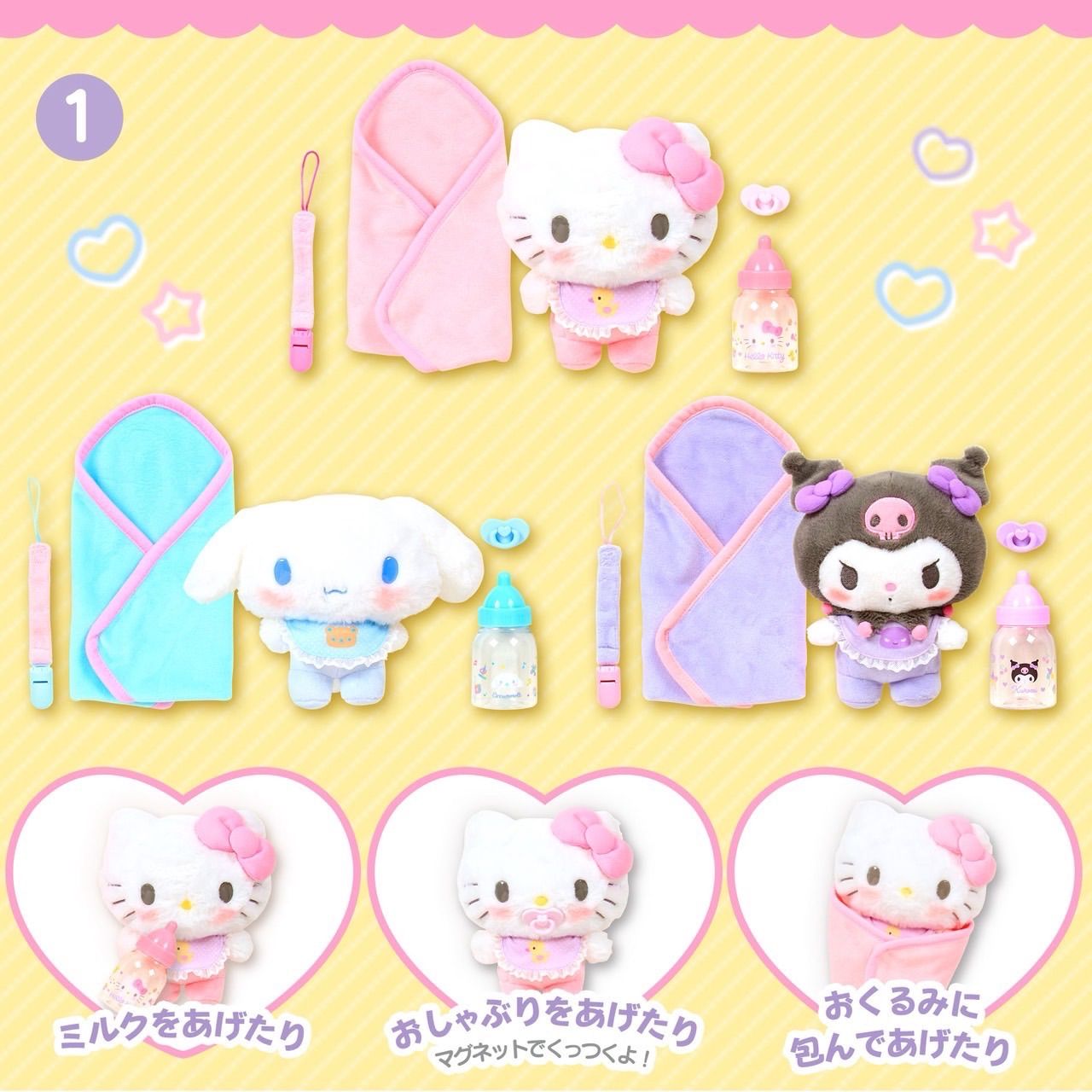 熱銷𝐍𝐨.𝟏🍼襁褓嬰兒𝗕𝗔𝗕𝗬套組👶🏻