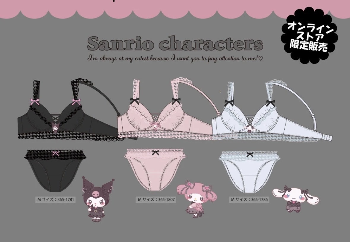🇯🇵 三麗鷗內衣聯名下單區