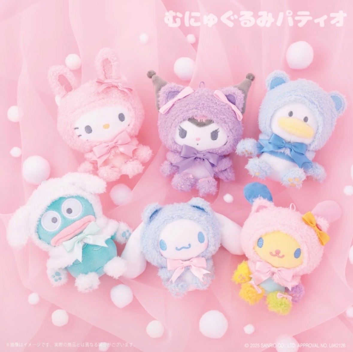 三麗鷗 𝗑 𝗞𝗧𝗛𝗶𝗻𝗴𝗦聯名動物頭套系列