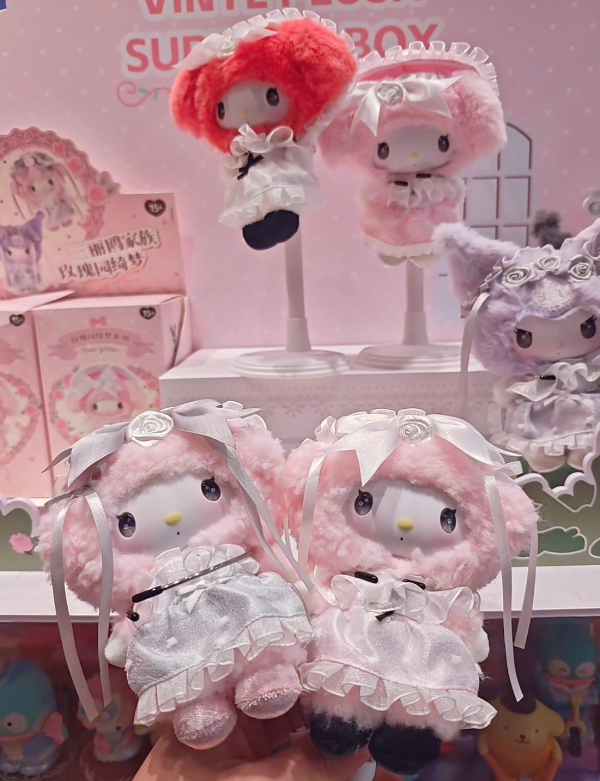 三麗鷗玫瑰園綺夢系列♡