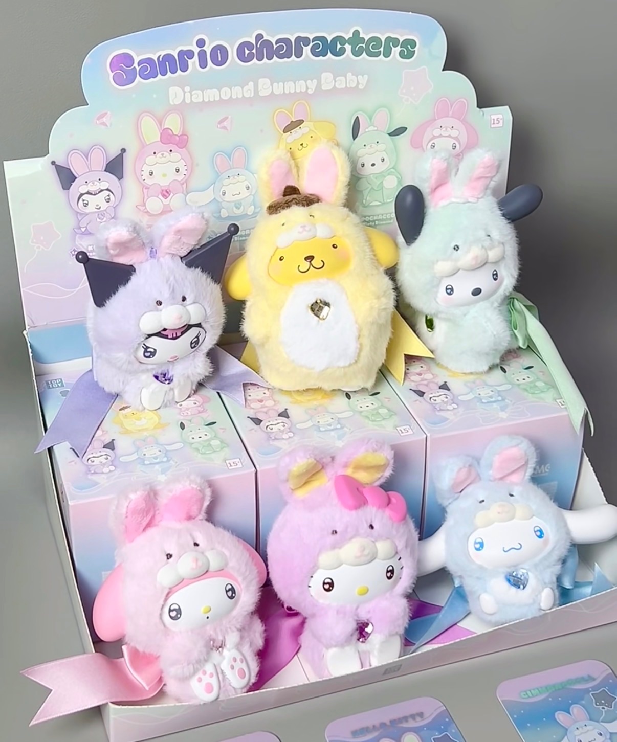 🐰三麗鷗鑽石兔寶寶系列盲盒