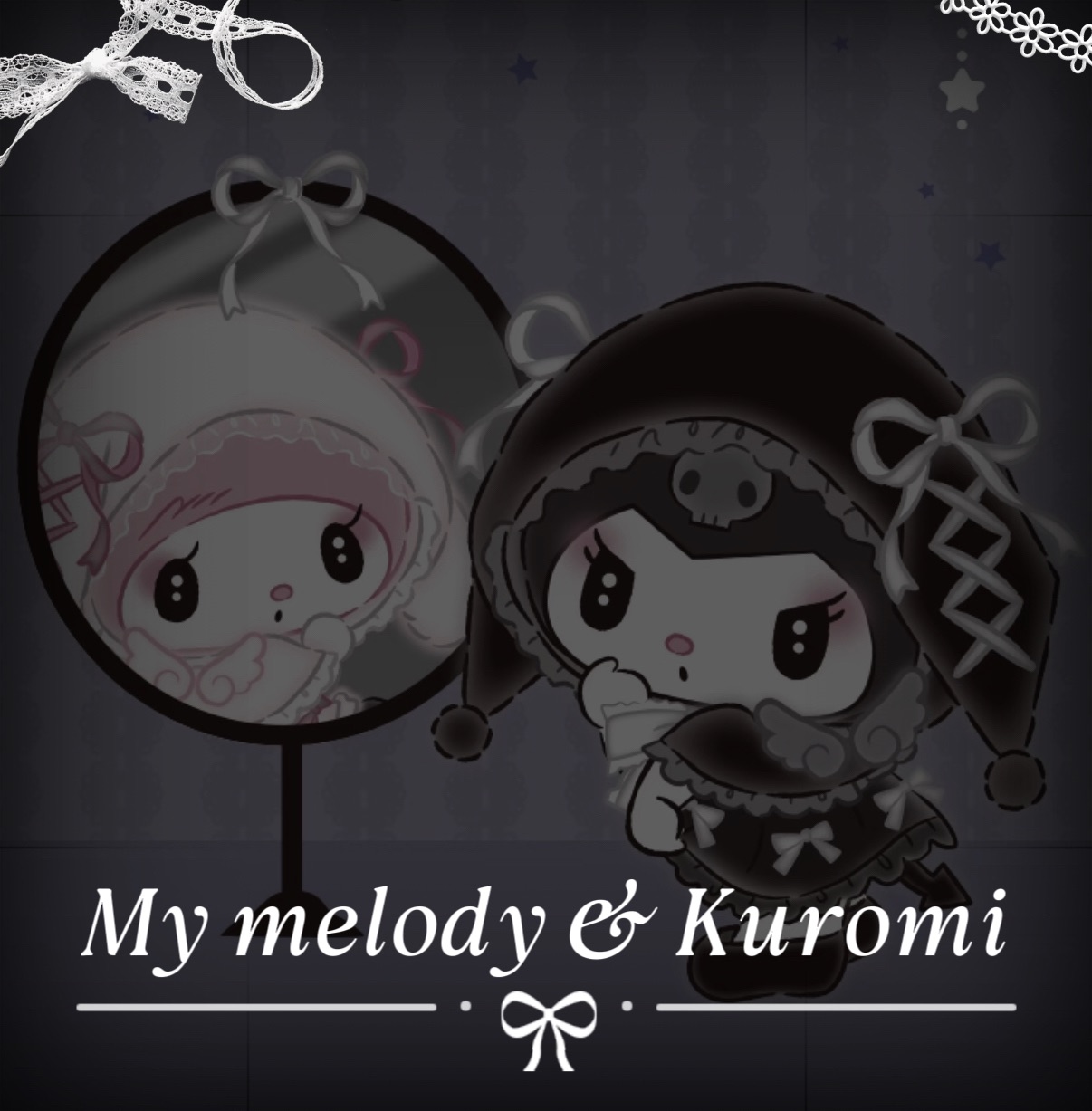 𝜗𝜚.美樂蒂＆酷洛米·娃娃現貨區⸝⸝⸝⋆