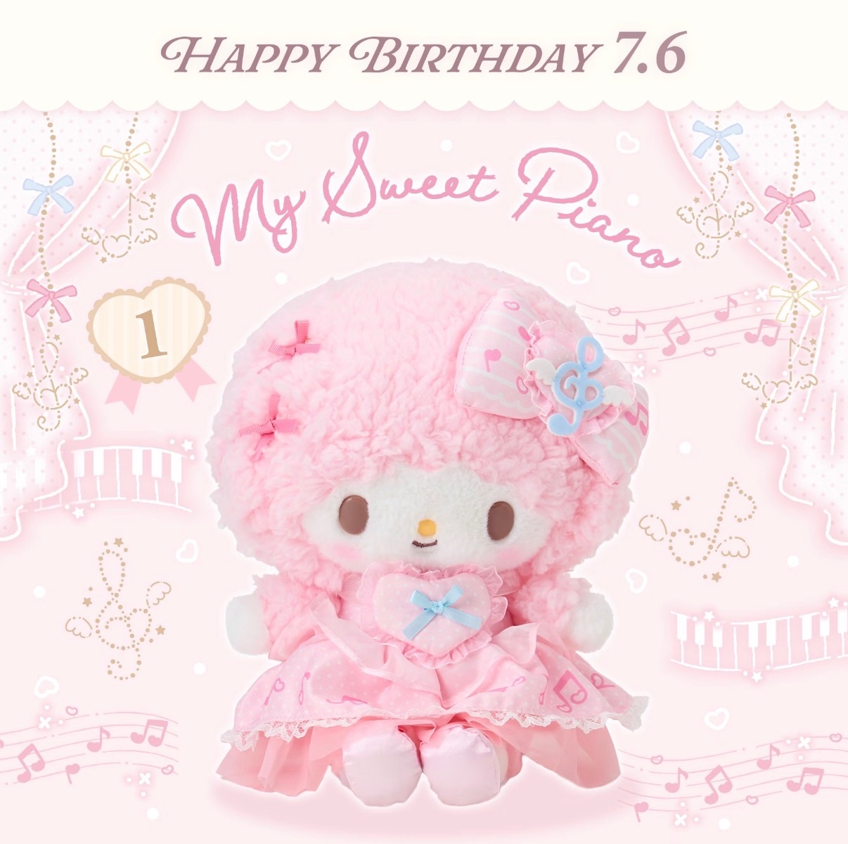 ୨୧￤彼安諾生日‧₊˚.音符系列🪽