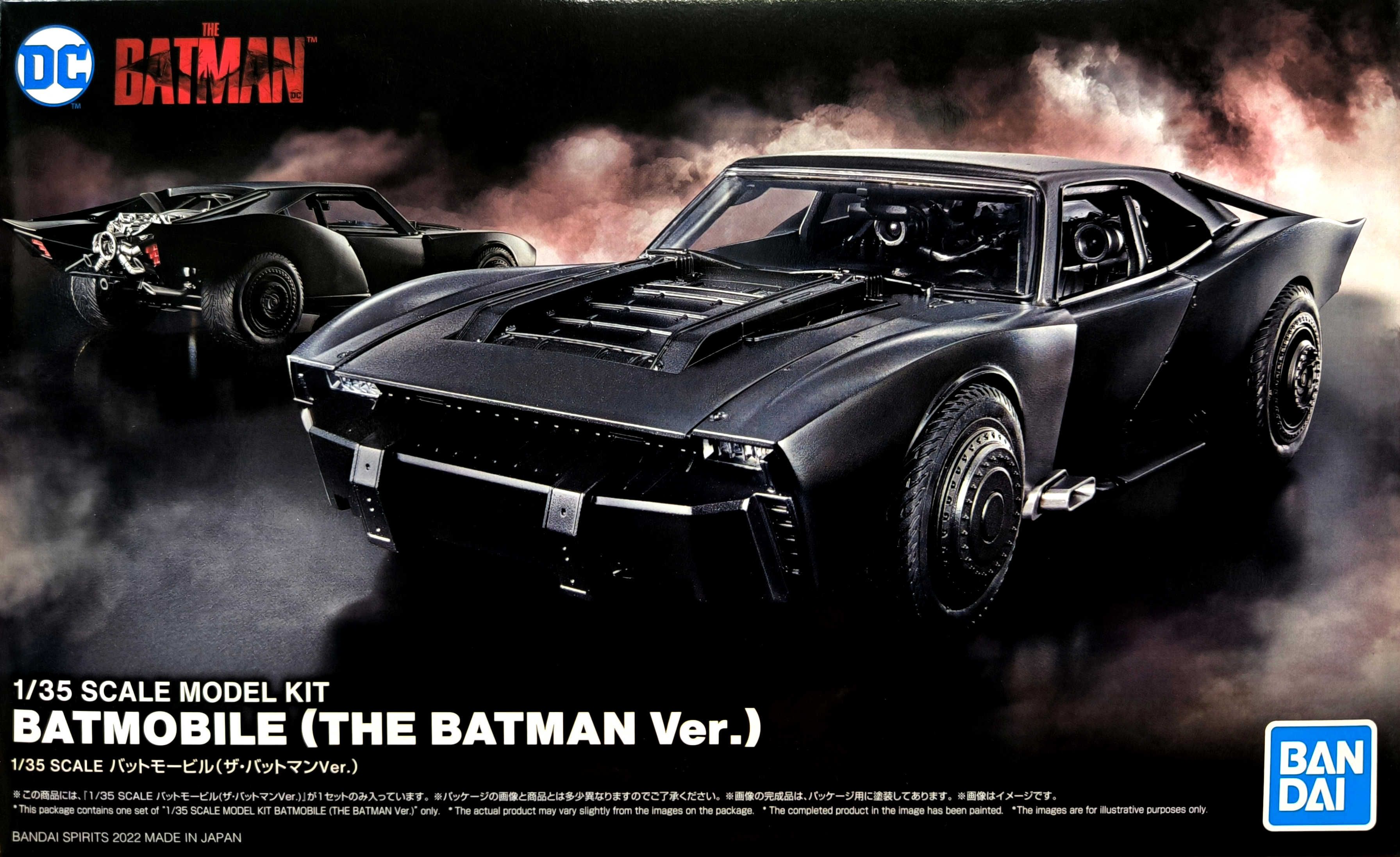 [BANDAI正品]DC BATMAN 1/35 BATMOBILE 蝙蝠車 2022電影版 Ver. 組裝模型