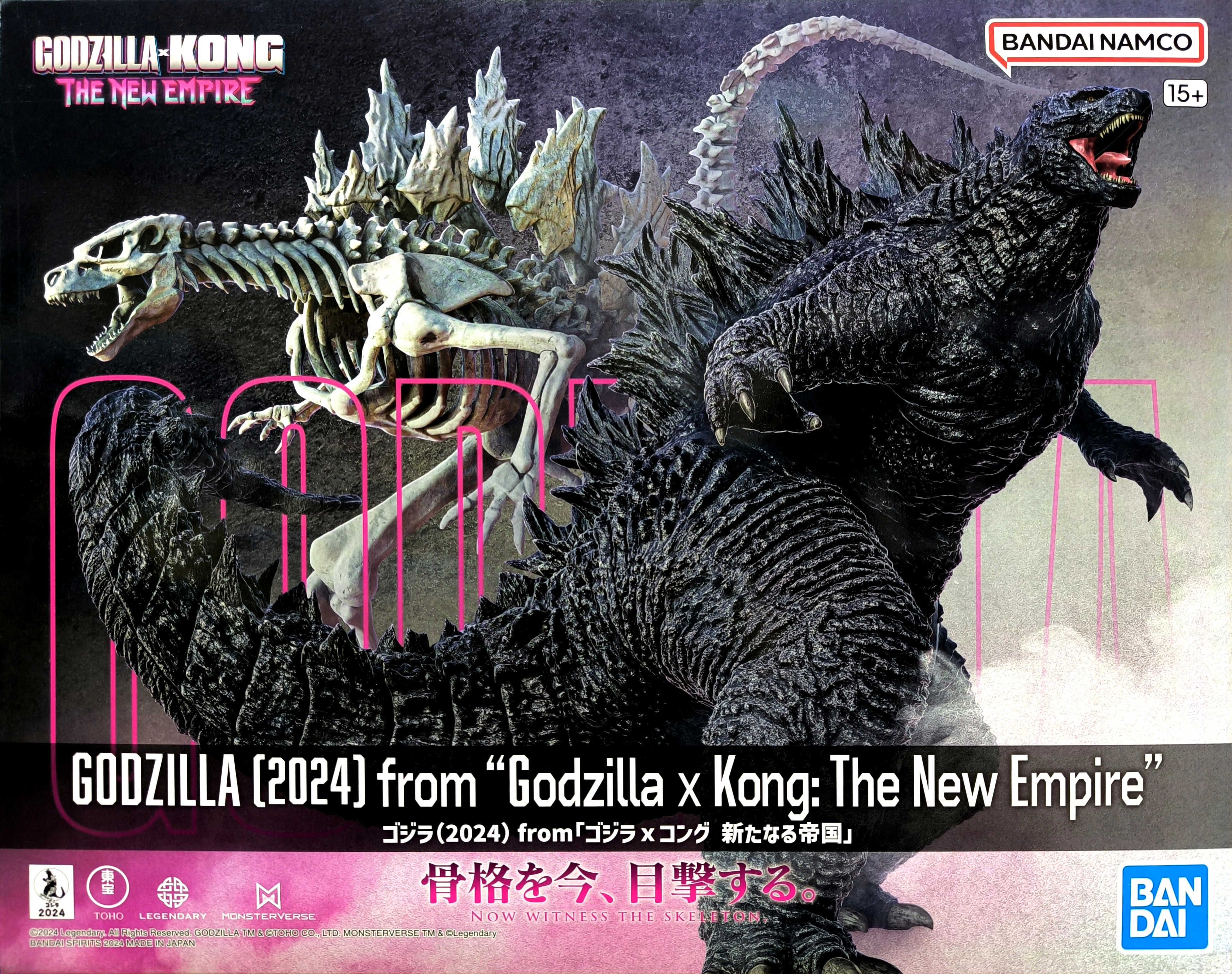哥吉拉（2024） from｢哥吉拉與金剛：新帝國｣ 組裝模型