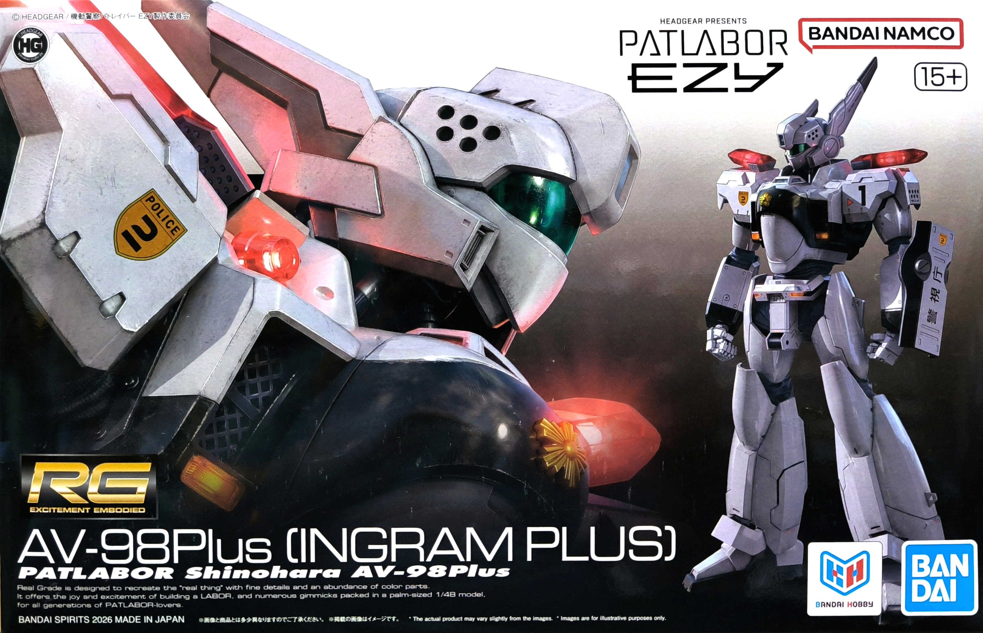 [BANDAI正品]RG 1/48 機動警察EZY AV-98Plus （英格拉姆改） 組裝模型