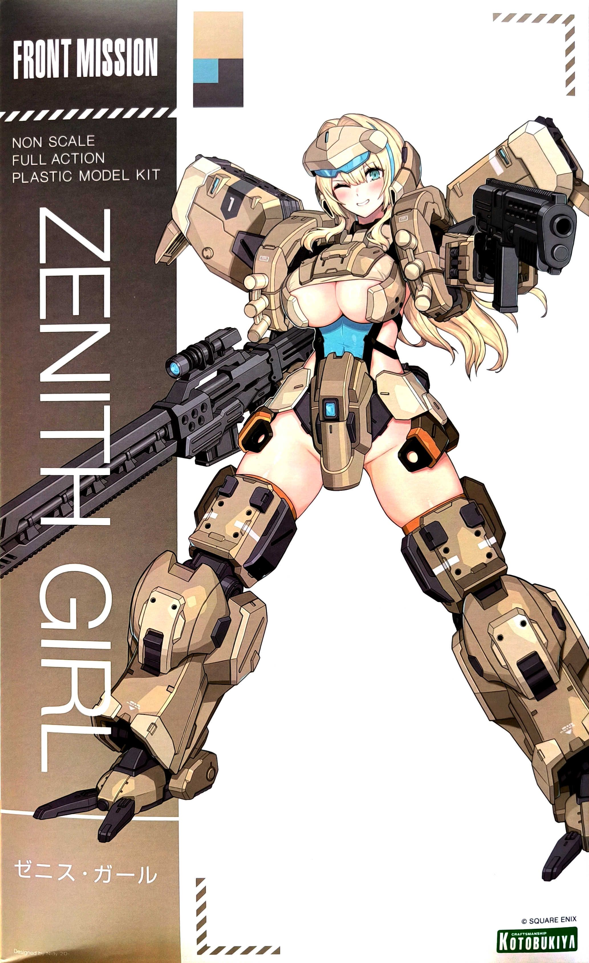 壽屋正版 代理版 雷霆任務 澤尼斯少女 FRONT MISSION ZENITH GIRL （KP827）