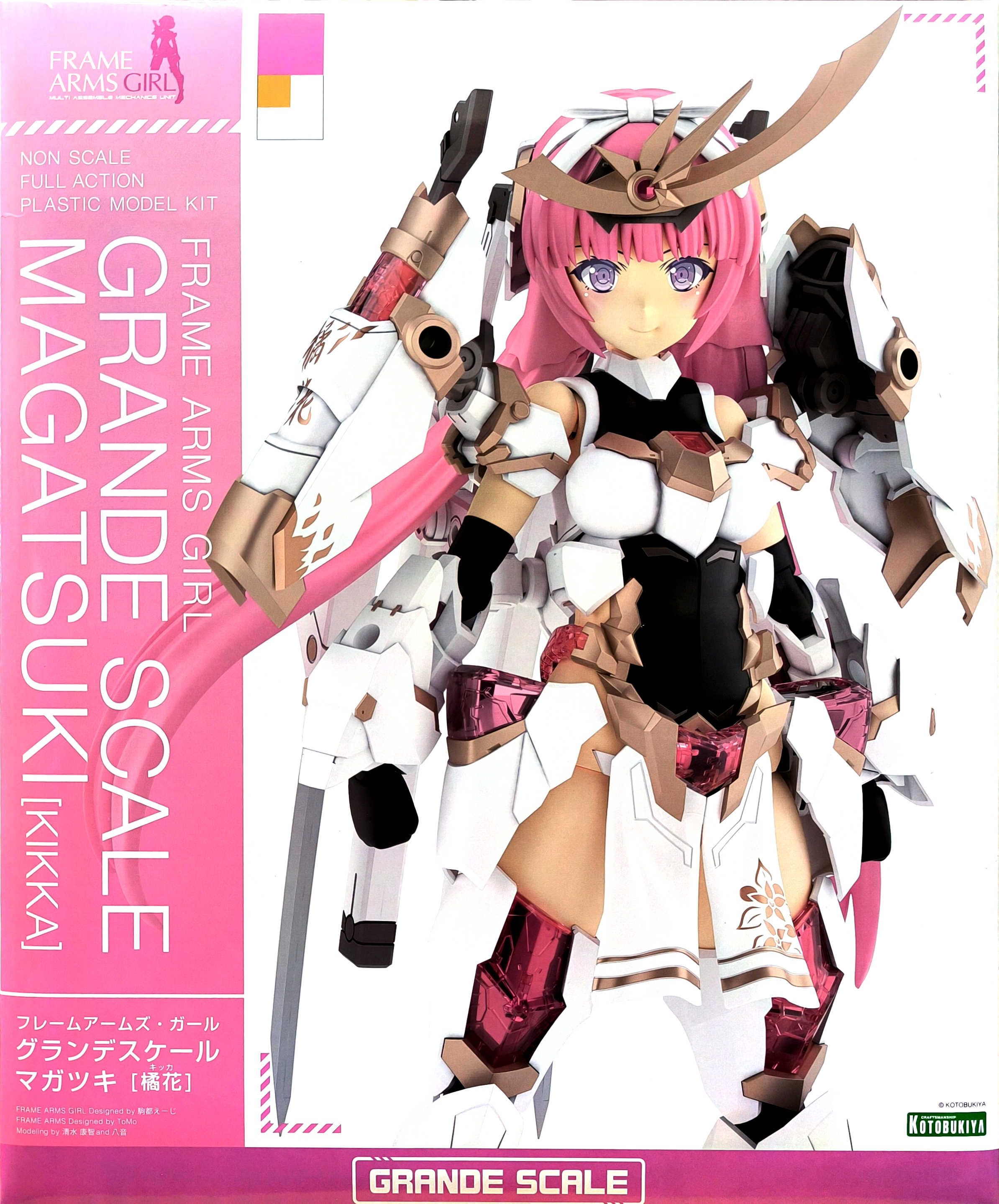 壽屋正版 代理版 FAG骨裝機娘 GRANDE SCALE 巨大禍月 橘花 （FG198） 組裝模型