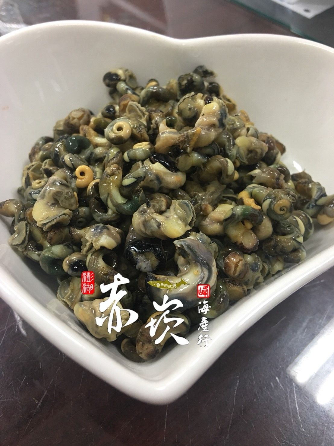 熟凍珠螺肉 赤崁峰水產行