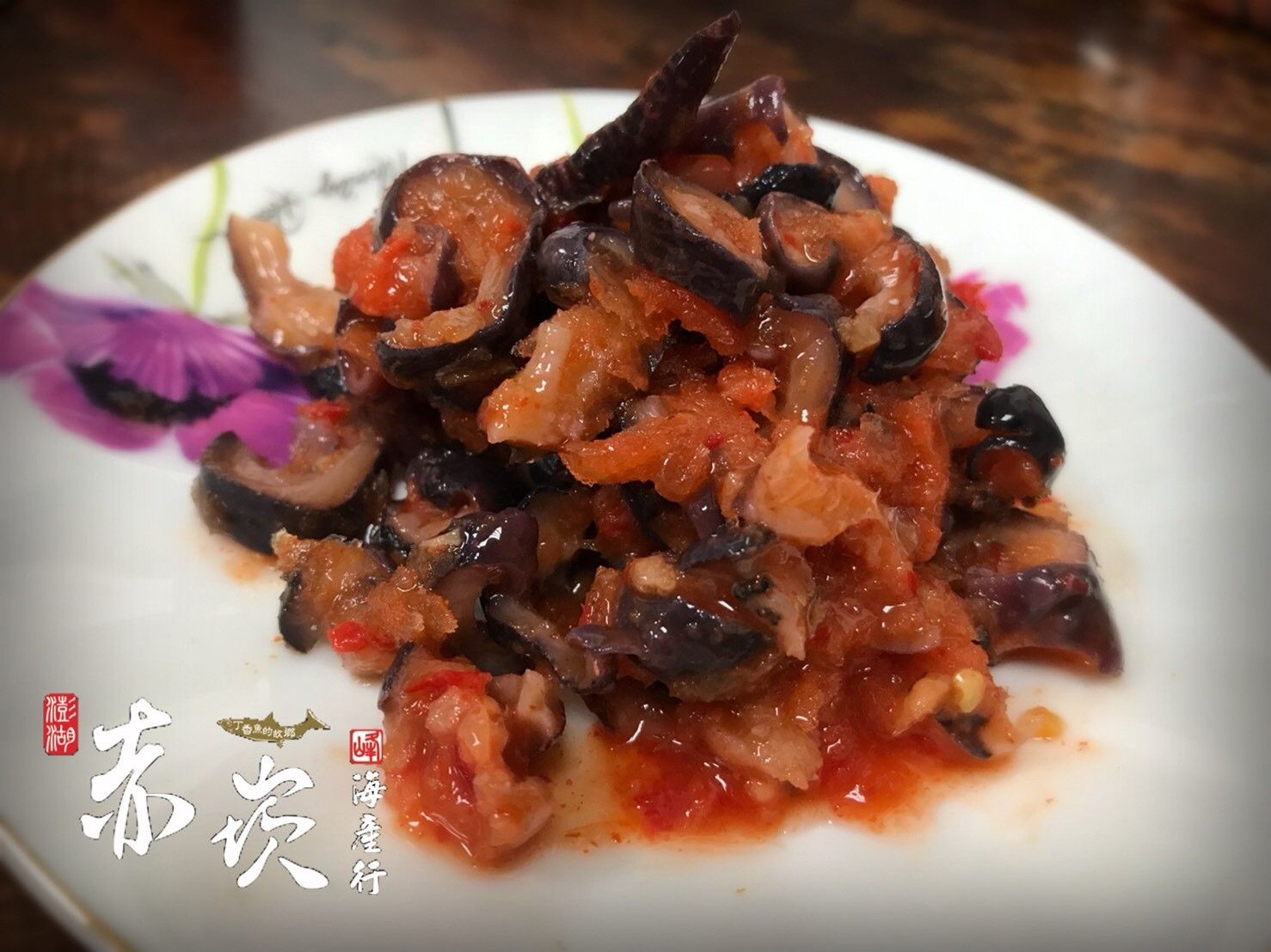 涼拌海香菇 赤崁峰水產