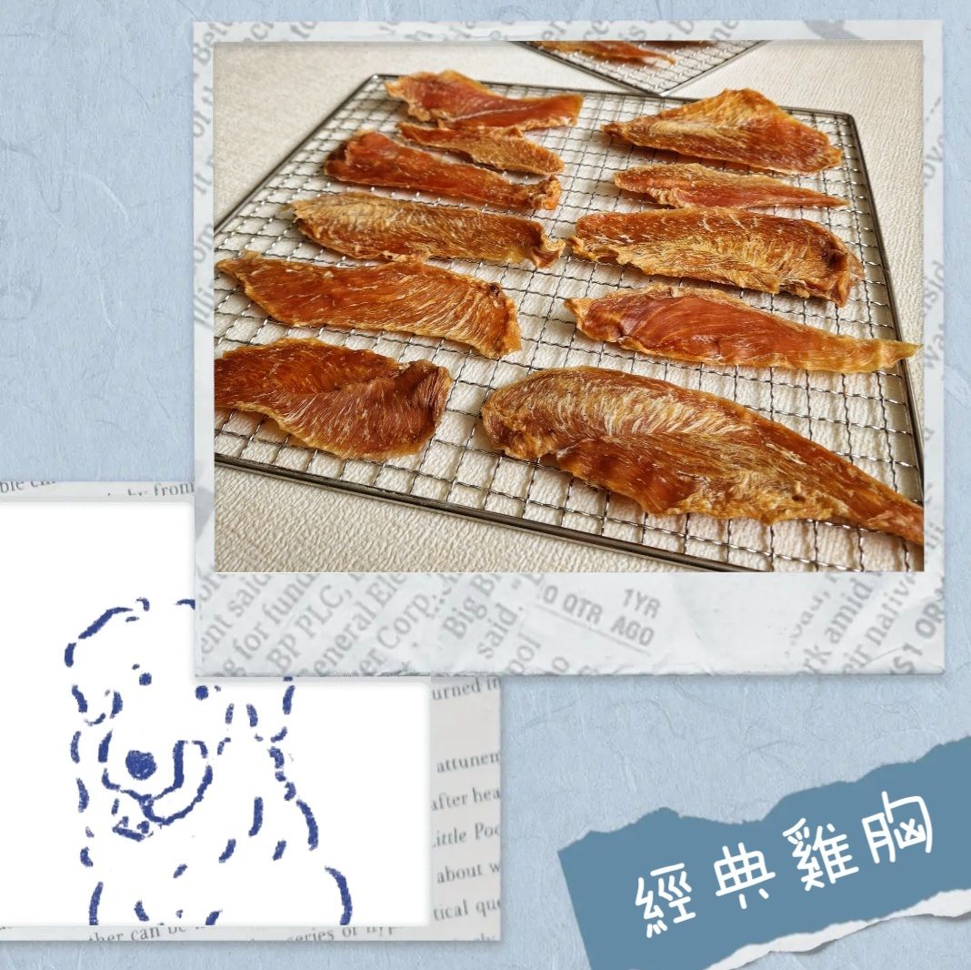 經典雞胸肉